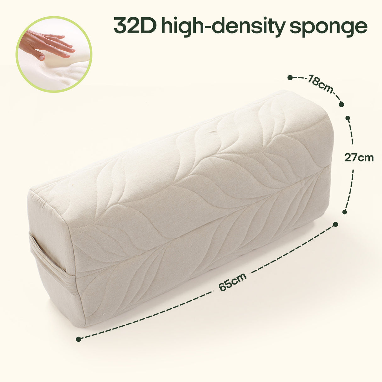 Wheat Leg Rest Pillow